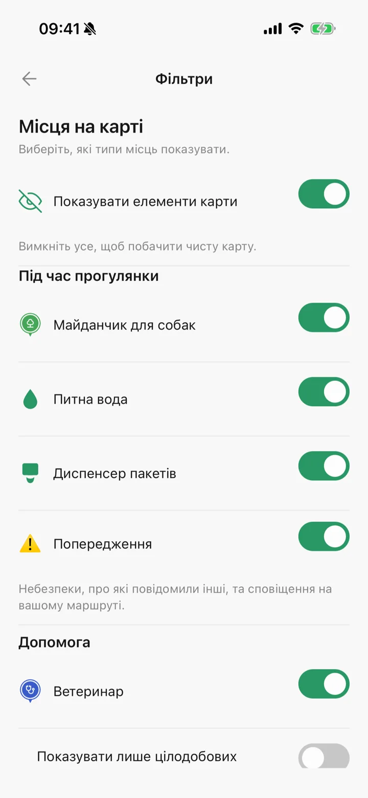 Фільтри карти Tailomi з усіма типами місць, які можна показати