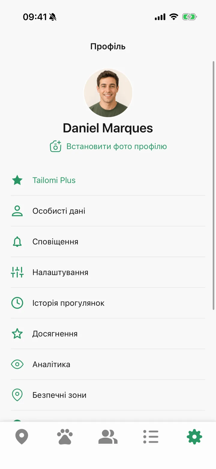 Профіль Tailomi — акаунт, історія прогулянок, досягнення та підписка на своїх місцях